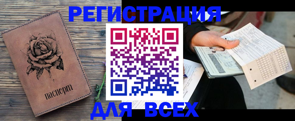 форма 3 в Бугульме