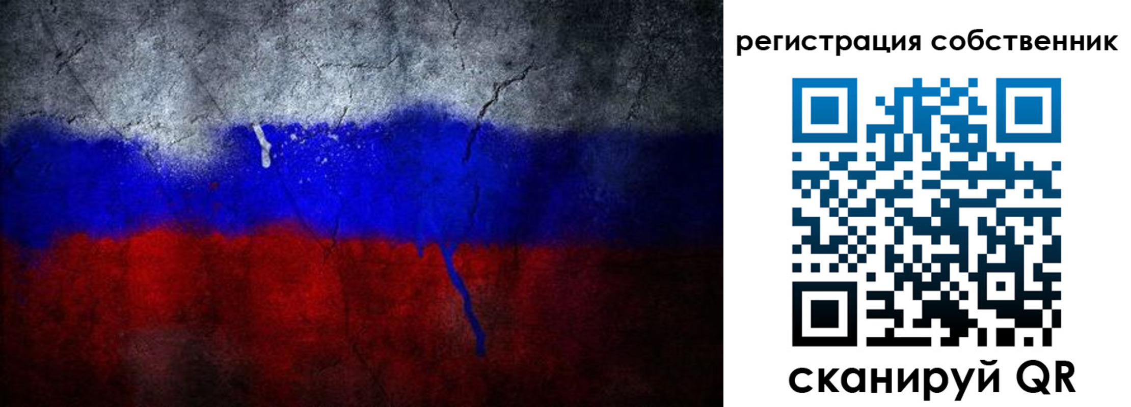 временная регистрация 2025 в Бугульме
